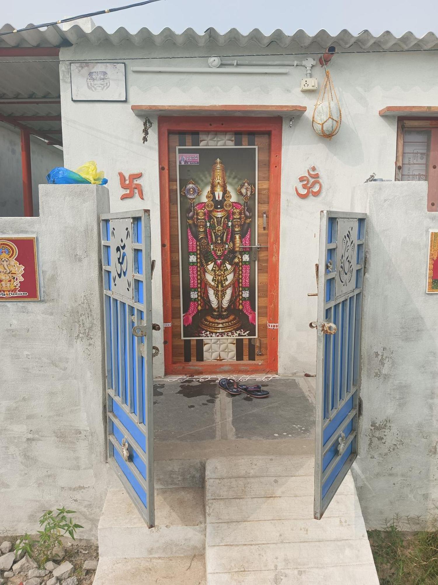 Ap Houses Chirala Exterior photo